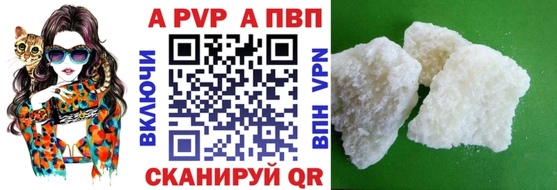 Цена Учалы COCAIN  ГАШИШ  Канабис 