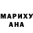 A-PVP мука Ara Bee