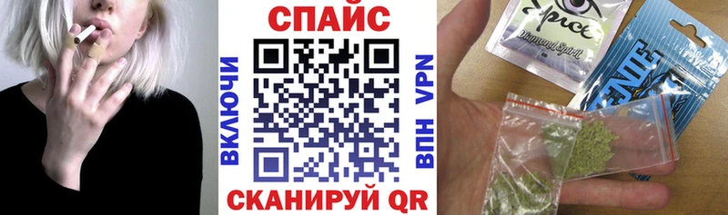 кракен вход  Учалы  БУТИРАТ 1.4BDO  хочу наркоту 