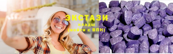трава Аркадак