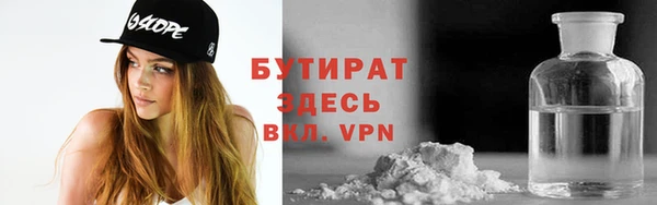 прущая мука Балабаново