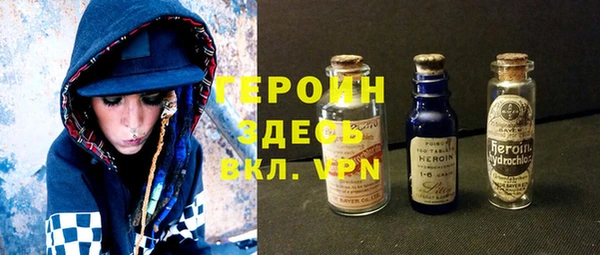 трава Аркадак