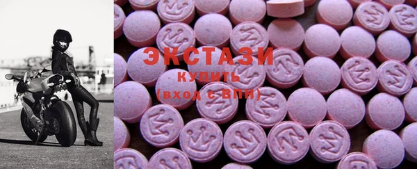 трава Аркадак