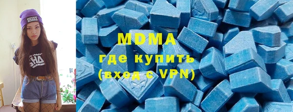 трава Аркадак