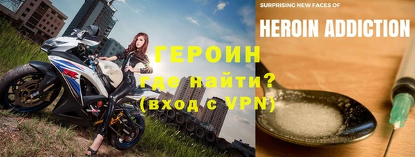ГАЛЛЮЦИНОГЕННЫЕ ГРИБЫ Арсеньев