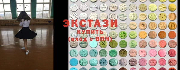 трава Аркадак