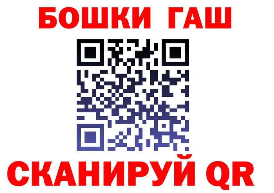 Canna-Cookies конопля маркетплейс даркнет мега Учалы