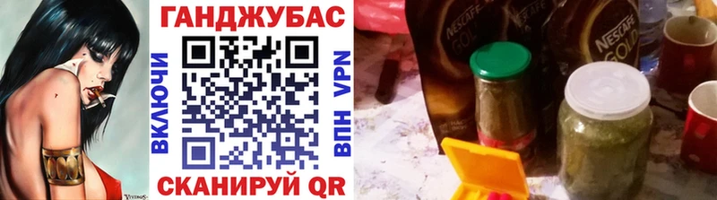 где можно купить   Учалы  Конопля LSD WEED 